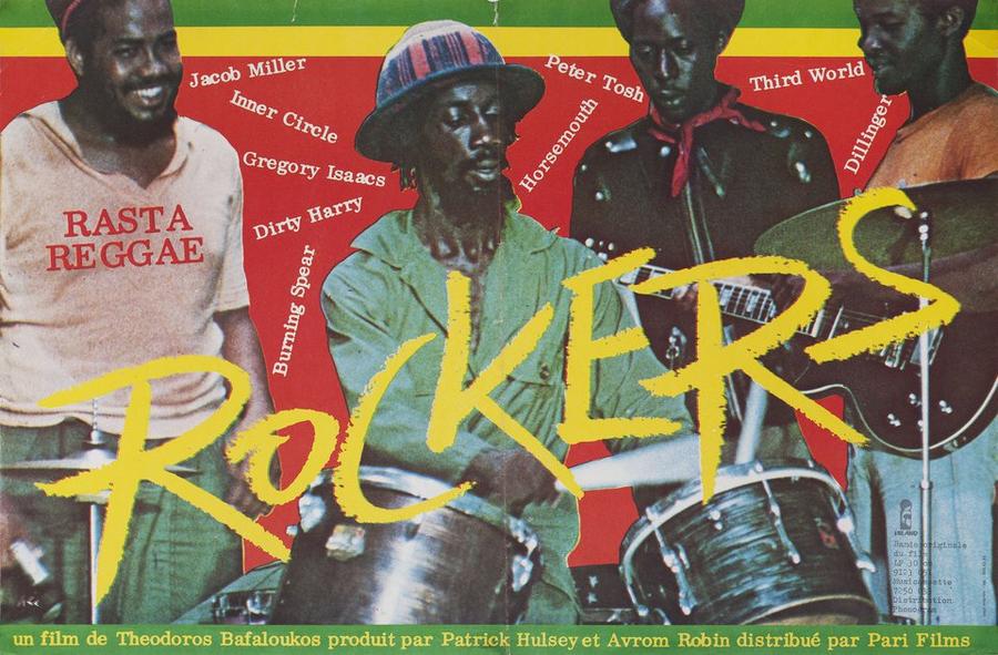 rockers2.jpg rockers2.jpg