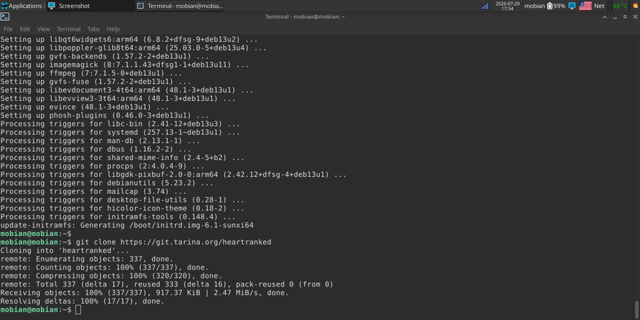 screenshot-2026-07-29-17-54-13.png